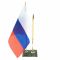 Подставка под ручку с флагом РФ из нефрита 7,5х5х22 см