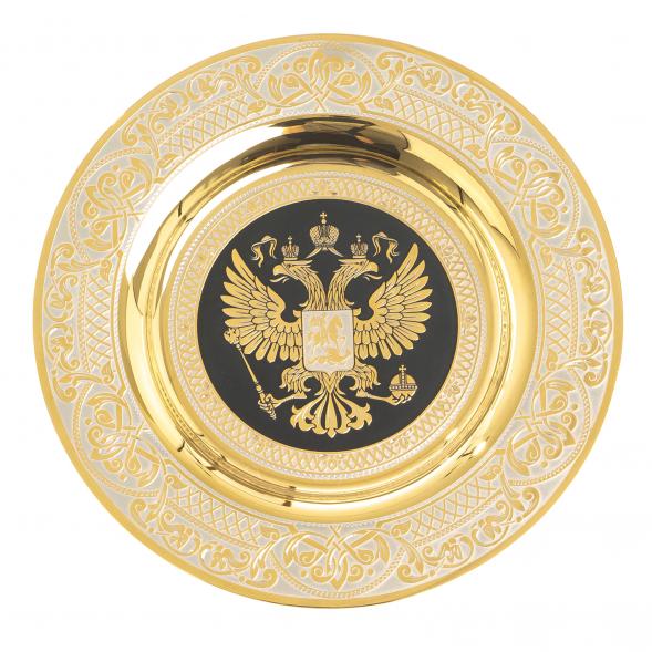 Тарелка с гравюрой &amp;quot;Герб РФ&amp;quot; 12 см Златоуст 123331