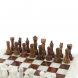 Каменные шахматы &amp;quot;Игрок&amp;quot; из белого мрамора и оникса 38х38 см 128888