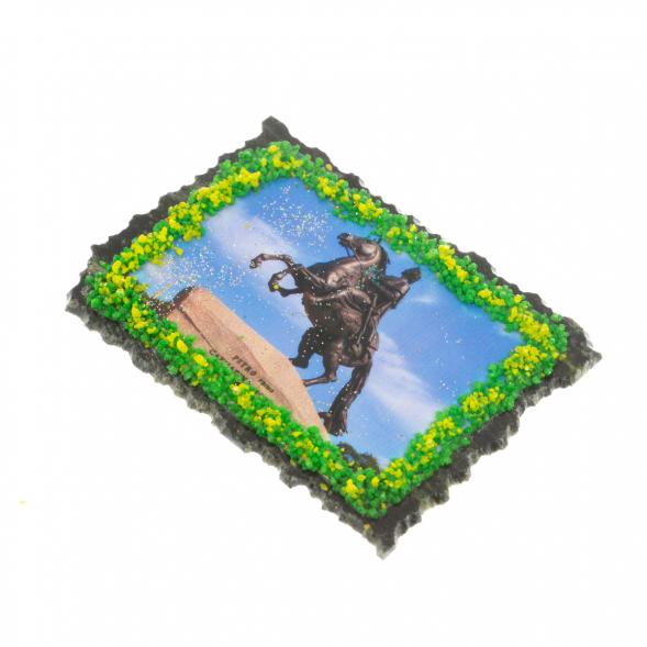 Магнит прямоугольный &amp;quot;Медный всадник&amp;quot; змеевик 129807