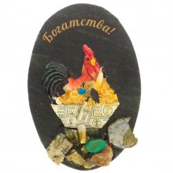 Магнит &amp;quot;Петух Богатства&amp;quot; в ассортименте