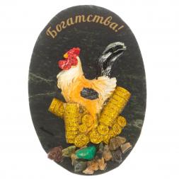 Магнит &amp;quot;Петух Богатства&amp;quot; в ассортименте