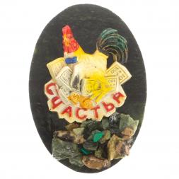 Магнит &amp;quot;Петух Счастья&amp;quot; в ассортименте