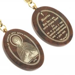 Брелок-оберег с молитвой &amp;quot;Святая Зоя&amp;quot; камень обсидиан