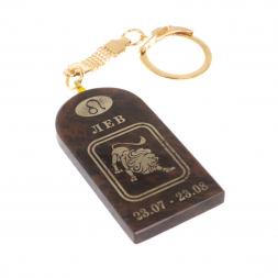 Брелок из обсидиана знак зодиака &amp;quot;Лев&amp;quot;