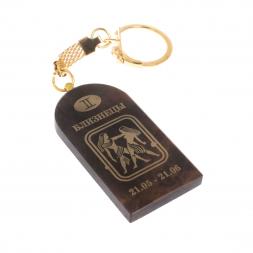 Брелок из обсидиана знак зодиака &amp;quot;Близнецы&amp;quot;