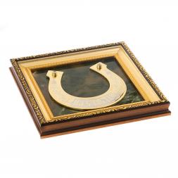 Панно &amp;quot;Подкова на счастье&amp;quot; нефрит багет