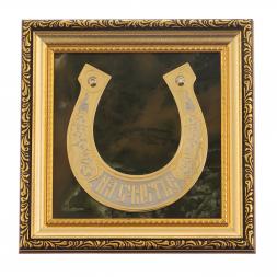 Панно &amp;quot;Подкова на счастье&amp;quot; нефрит багет