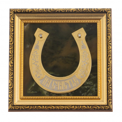 Панно &amp;quot;Подкова на счастье&amp;quot; нефрит багет