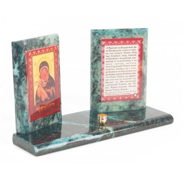 Икона настольная Молитва о детях из змеевика 18х7х10,5 см 118802