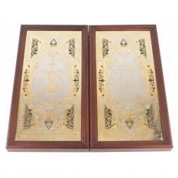 Нарды &amp;quot;Кальян&amp;quot; из яшмы и долерита